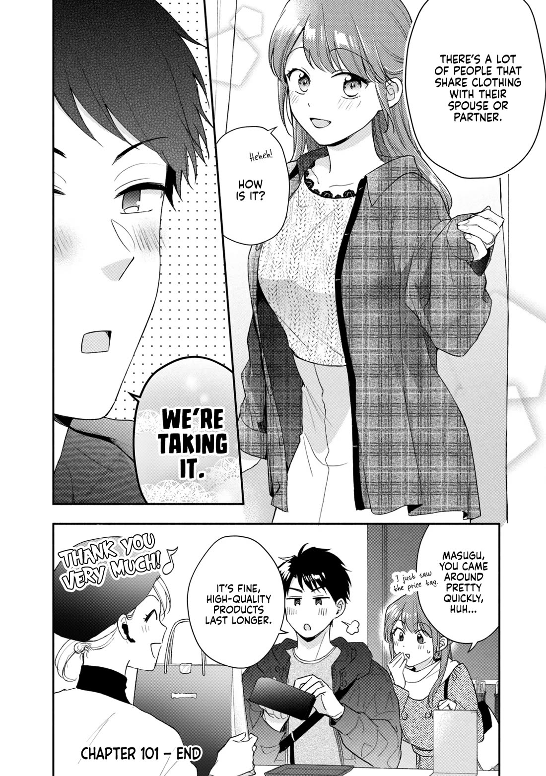 Kono Kaisha ni Suki na Hito ga Imasu Chapter 101 - Page 12