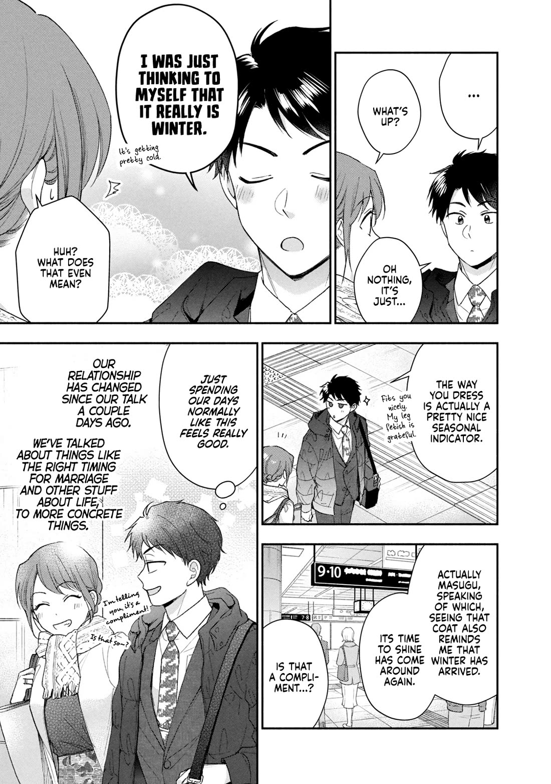 Kono Kaisha ni Suki na Hito ga Imasu Chapter 101 - Page 3