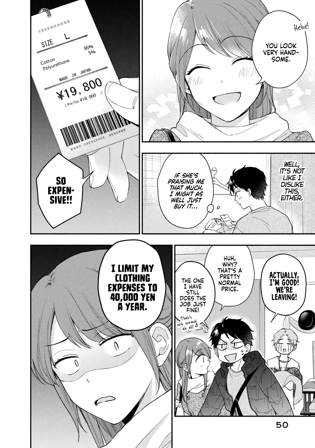 Kono Kaisha ni Suki na Hito ga Imasu Chapter 101 - Page 6