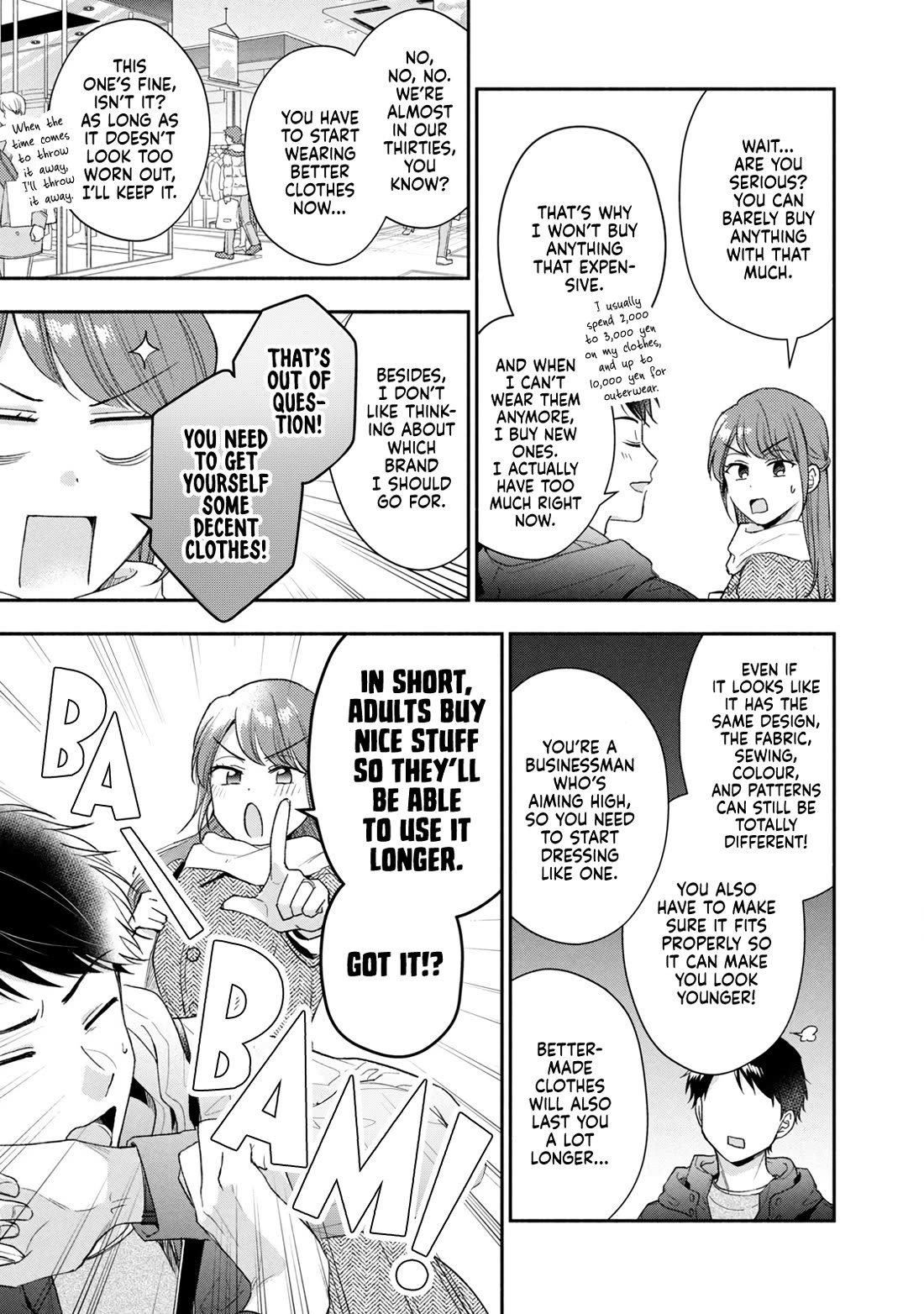 Kono Kaisha ni Suki na Hito ga Imasu Chapter 101 - Page 7
