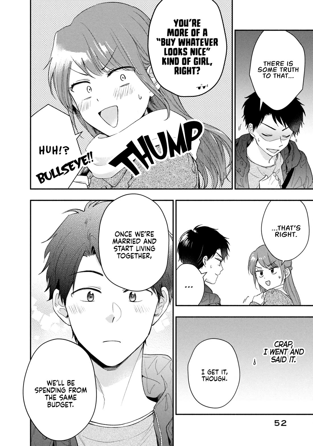 Kono Kaisha ni Suki na Hito ga Imasu Chapter 101 - Page 8