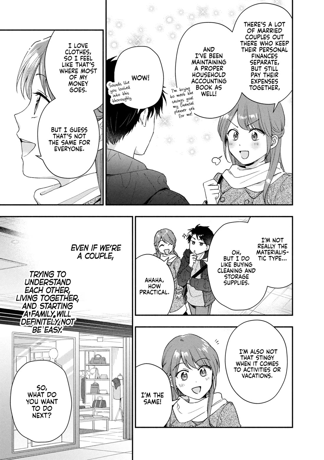 Kono Kaisha ni Suki na Hito ga Imasu Chapter 101 - Page 9