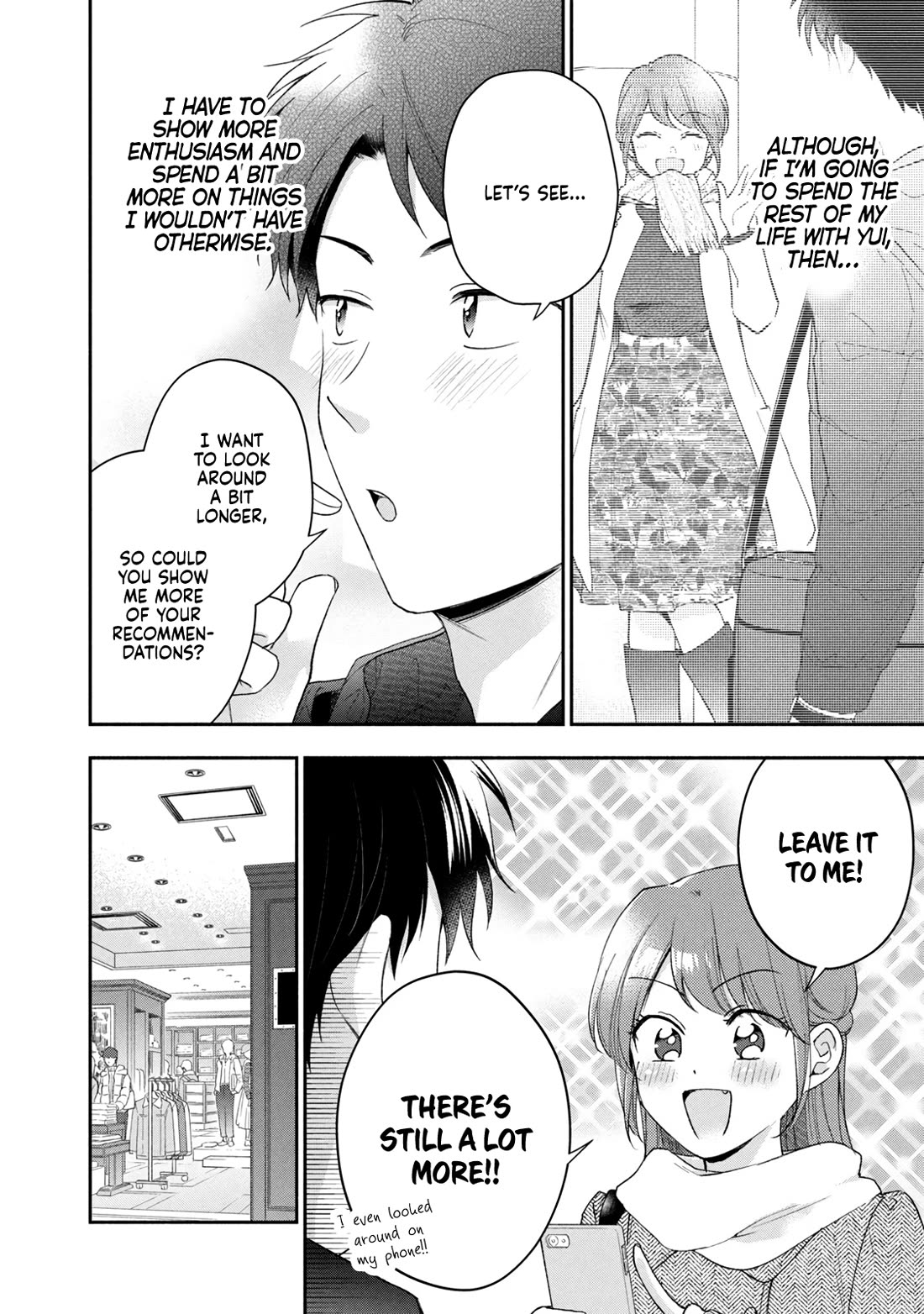 Kono Kaisha ni Suki na Hito ga Imasu Chapter 101 - Page 10