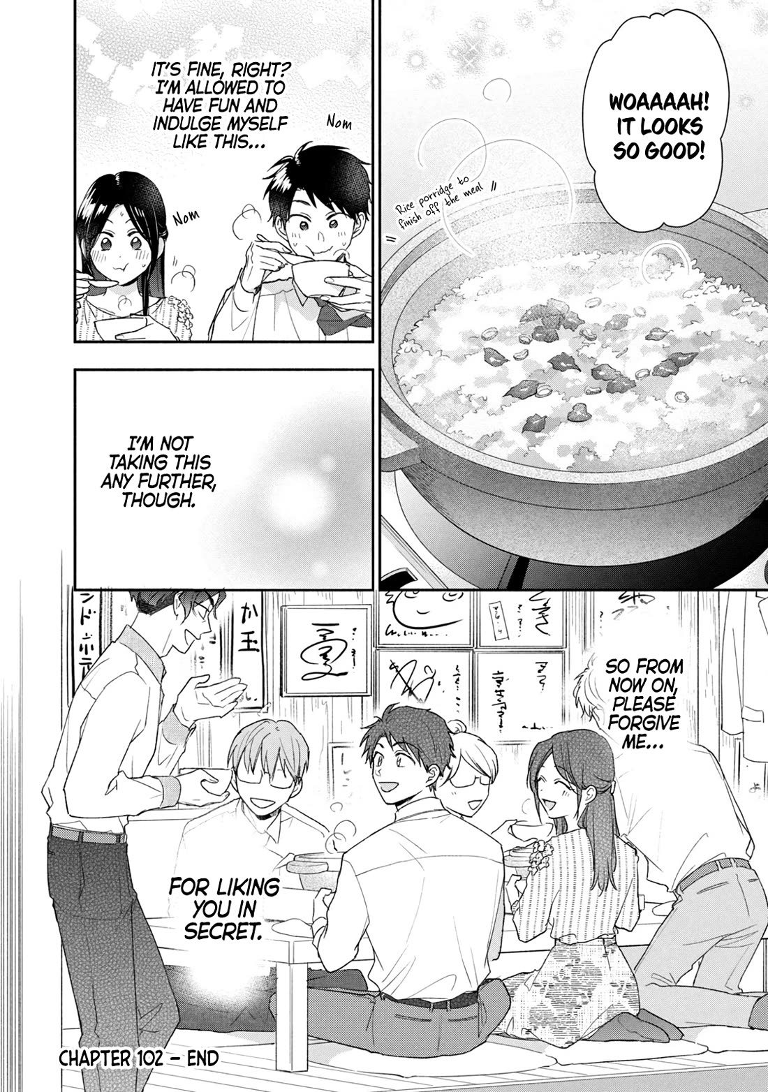 Kono Kaisha ni Suki na Hito ga Imasu Chapter 102 - Page 12