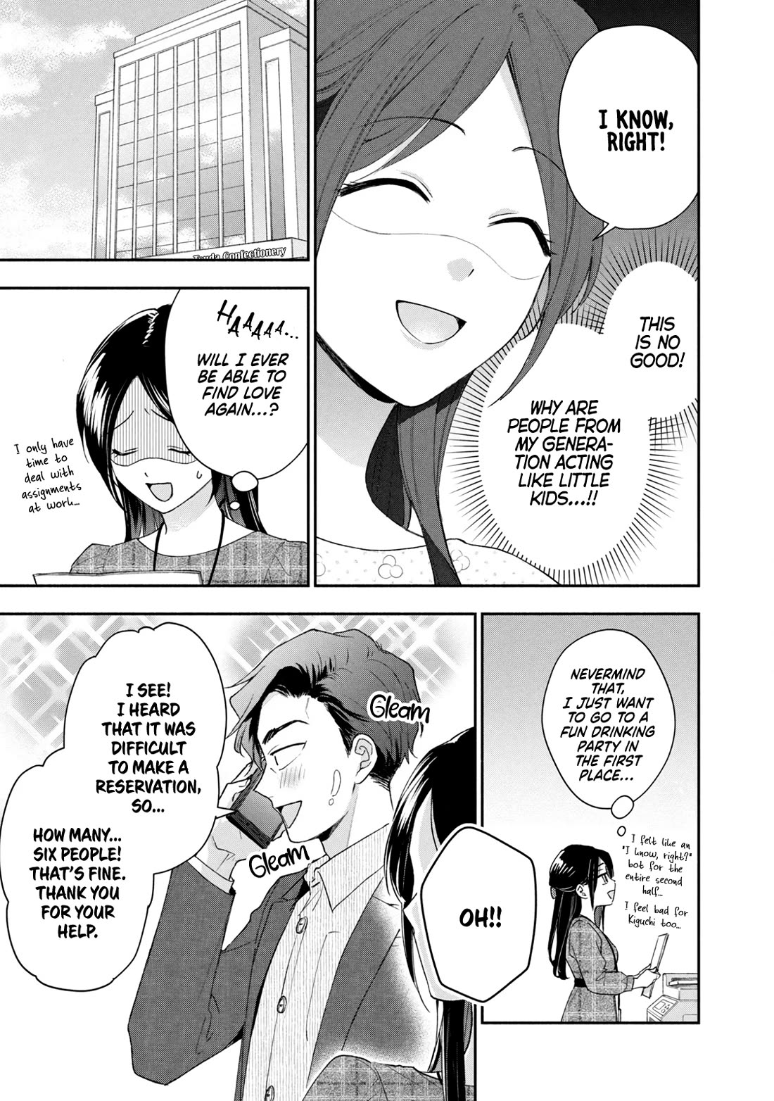 Kono Kaisha ni Suki na Hito ga Imasu Chapter 102 - Page 5