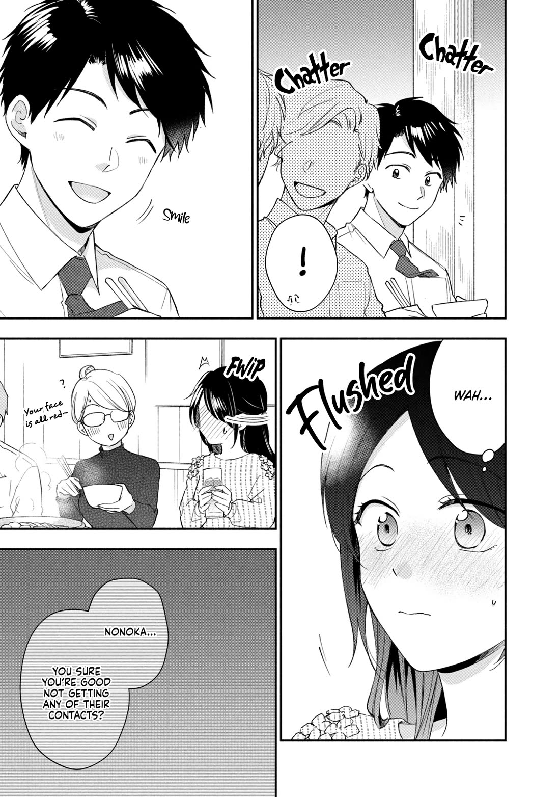 Kono Kaisha ni Suki na Hito ga Imasu Chapter 102 - Page 9