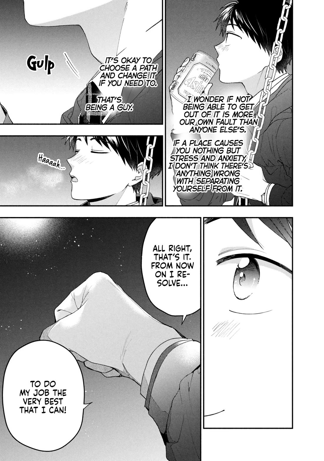 Kono Kaisha ni Suki na Hito ga Imasu Chapter 103 - Page 11