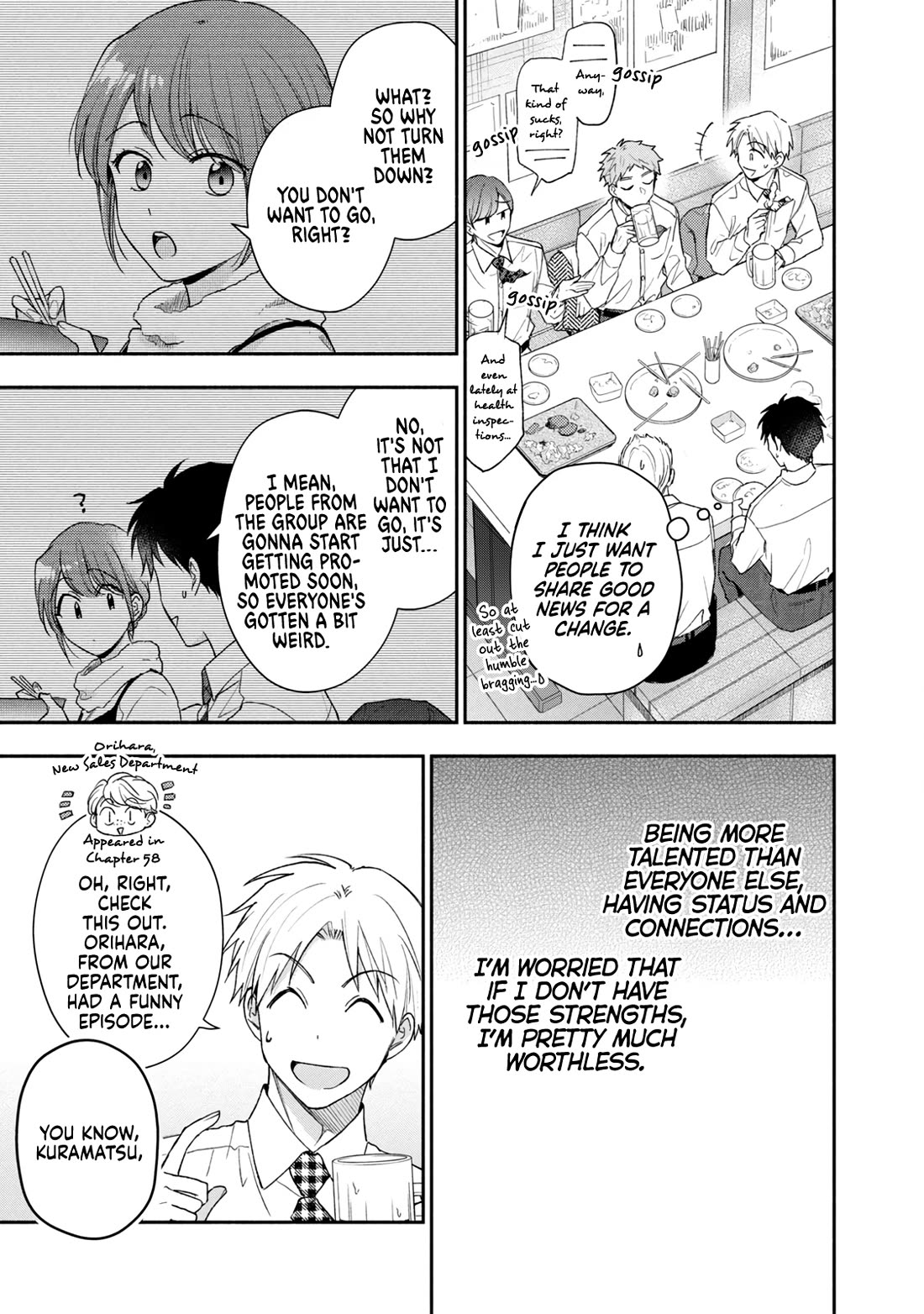 Kono Kaisha ni Suki na Hito ga Imasu Chapter 103 - Page 7