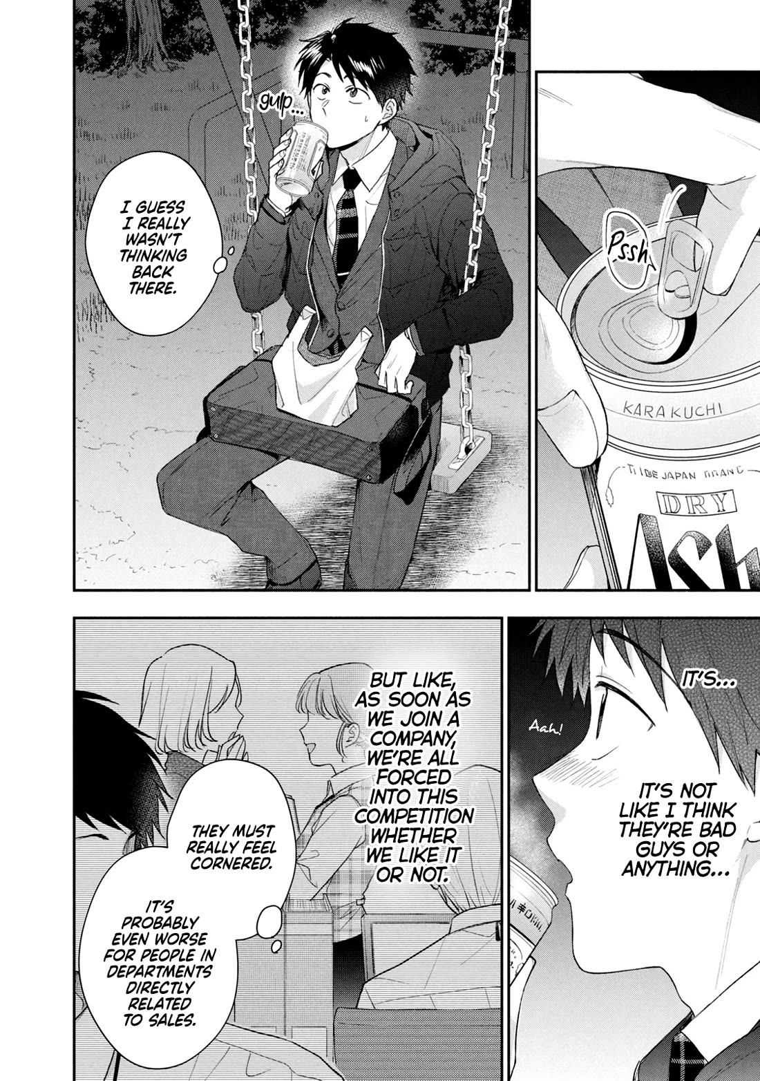 Kono Kaisha ni Suki na Hito ga Imasu Chapter 103 - Page 10