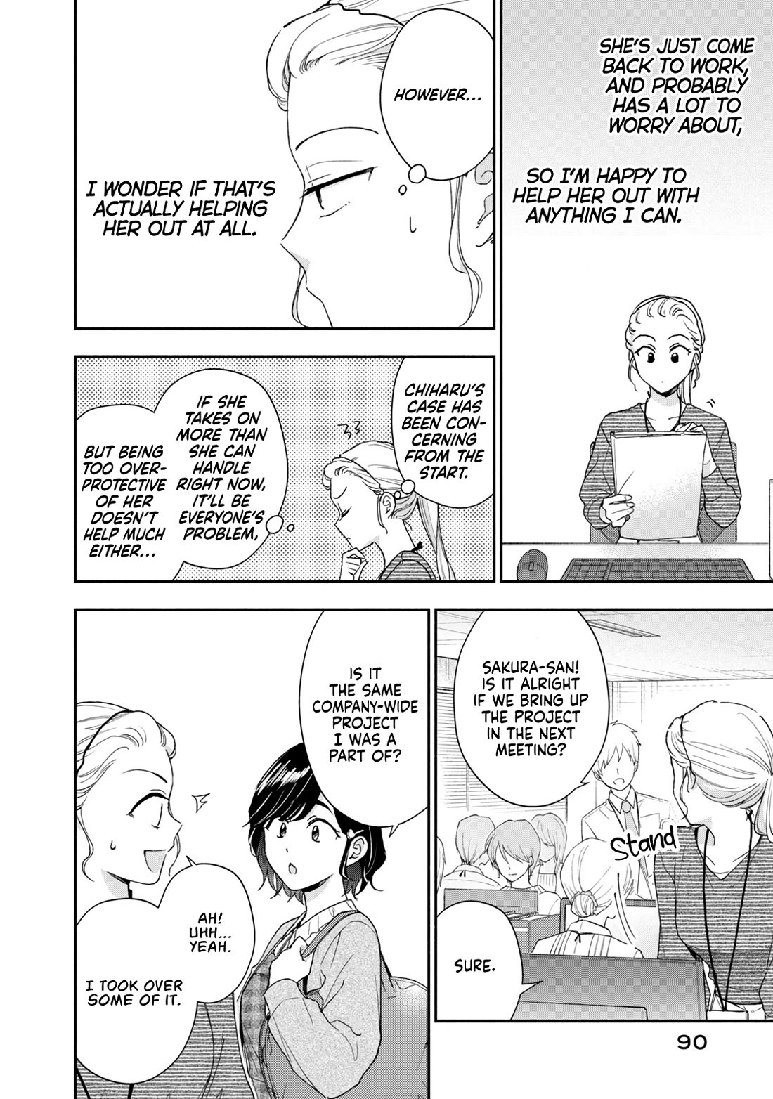 Kono Kaisha ni Suki na Hito ga Imasu Chapter 104 - Page 4