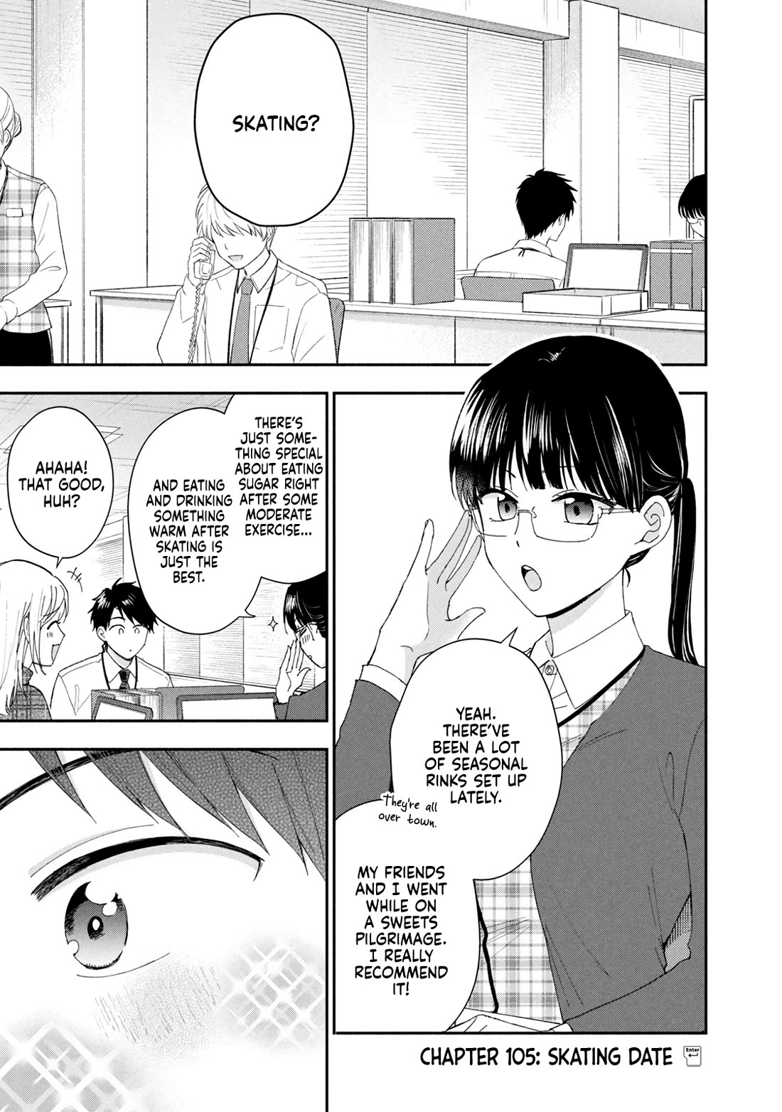 Kono Kaisha ni Suki na Hito ga Imasu Chapter 105 - Page 1