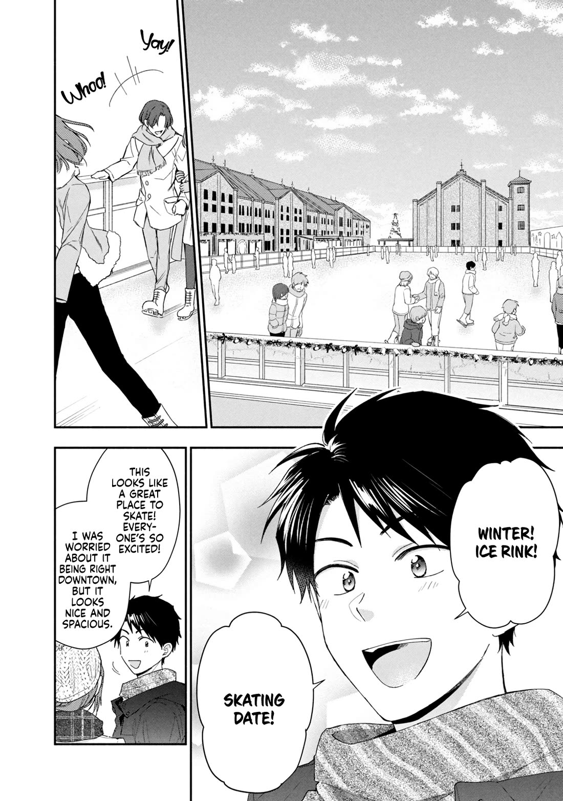 Kono Kaisha ni Suki na Hito ga Imasu Chapter 105 - Page 2