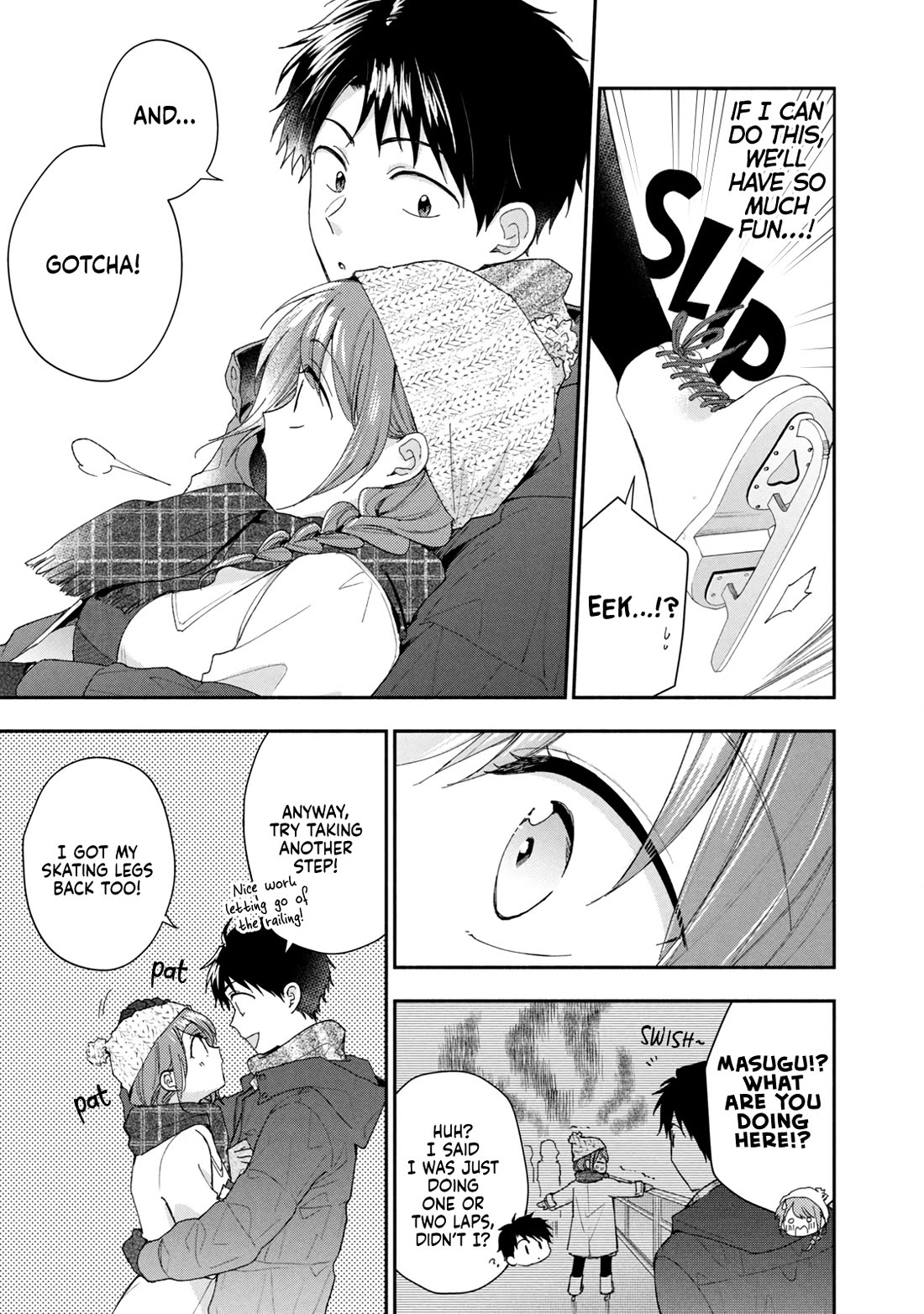Kono Kaisha ni Suki na Hito ga Imasu Chapter 105 - Page 7