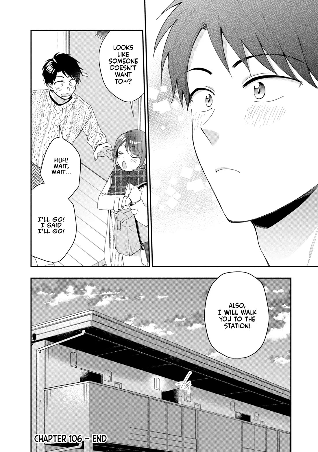 Kono Kaisha ni Suki na Hito ga Imasu Chapter 106 - Page 12