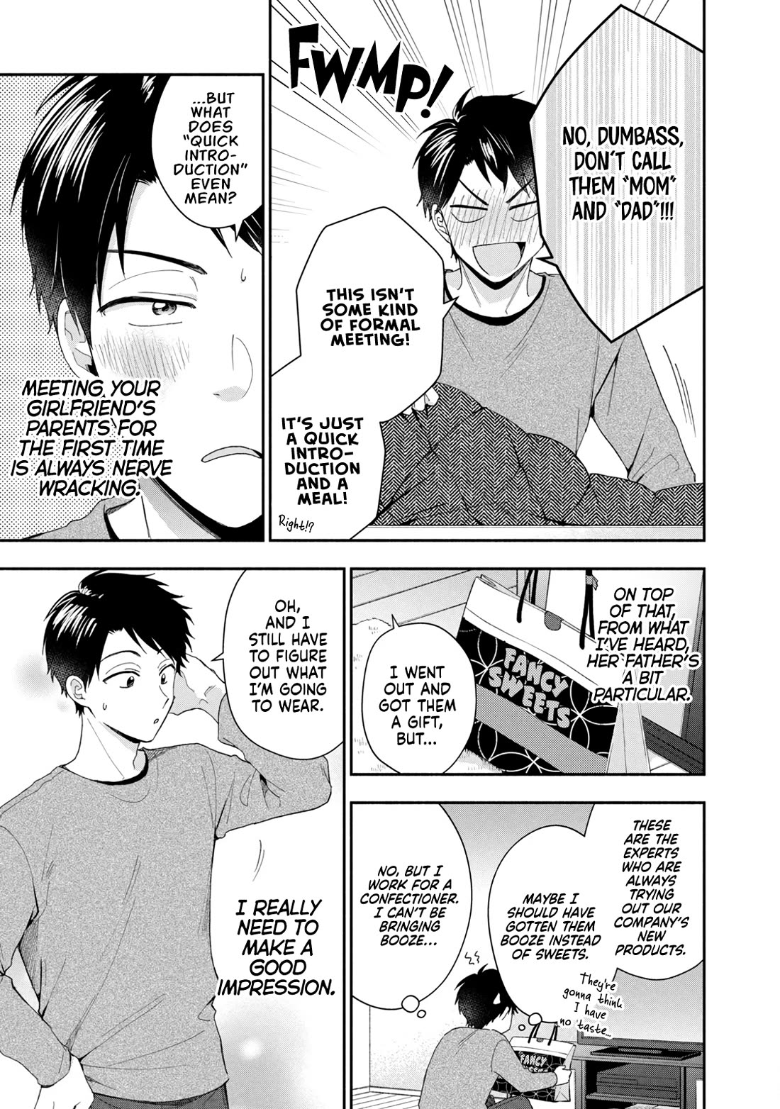 Kono Kaisha ni Suki na Hito ga Imasu Chapter 107 - Page 3