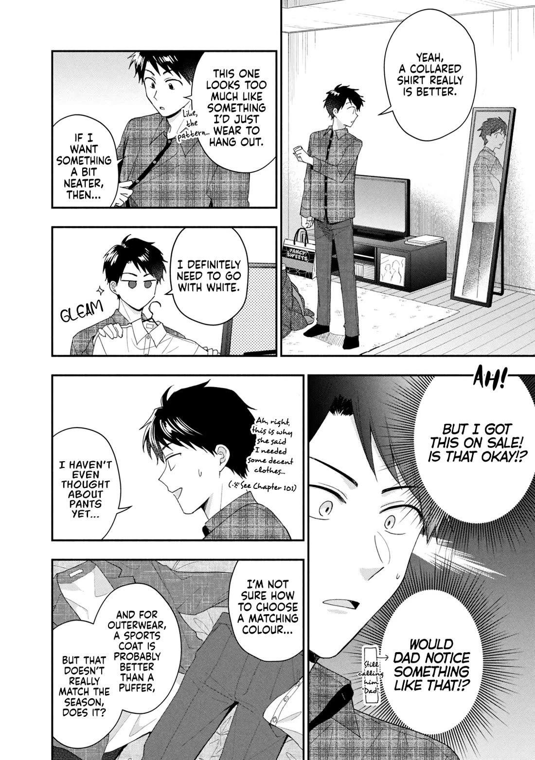 Kono Kaisha ni Suki na Hito ga Imasu Chapter 107 - Page 4