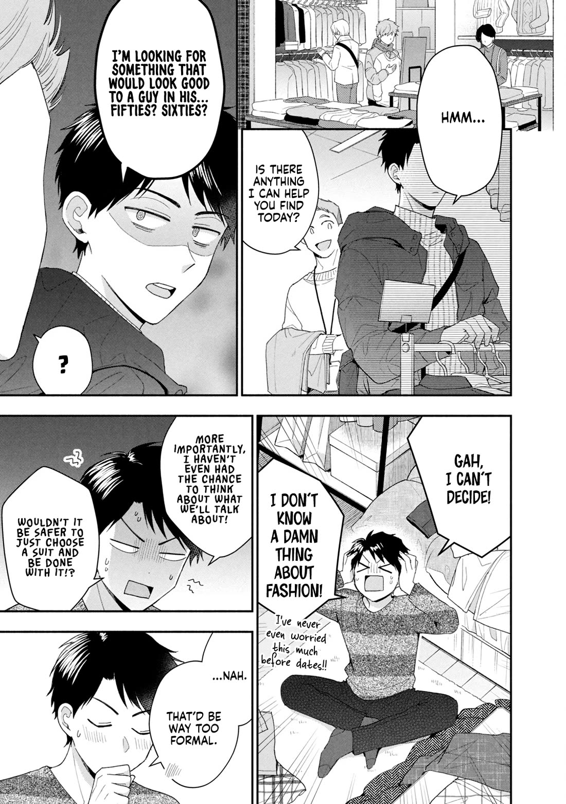 Kono Kaisha ni Suki na Hito ga Imasu Chapter 107 - Page 5