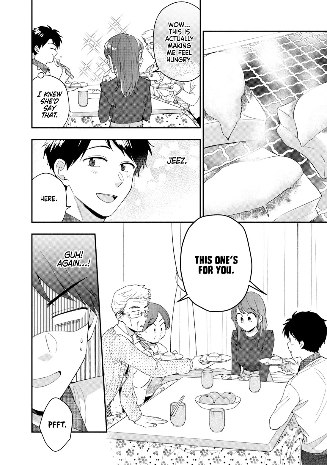 Kono Kaisha ni Suki na Hito ga Imasu Chapter 108 - Page 13