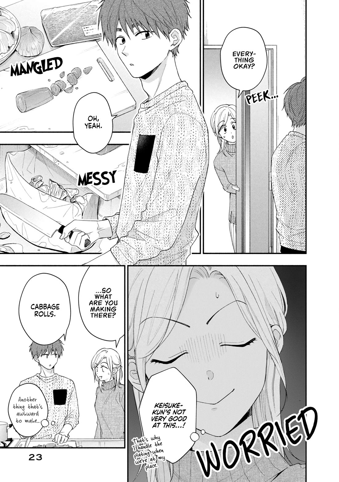 Kono Kaisha ni Suki na Hito ga Imasu Chapter 109 - Page 5