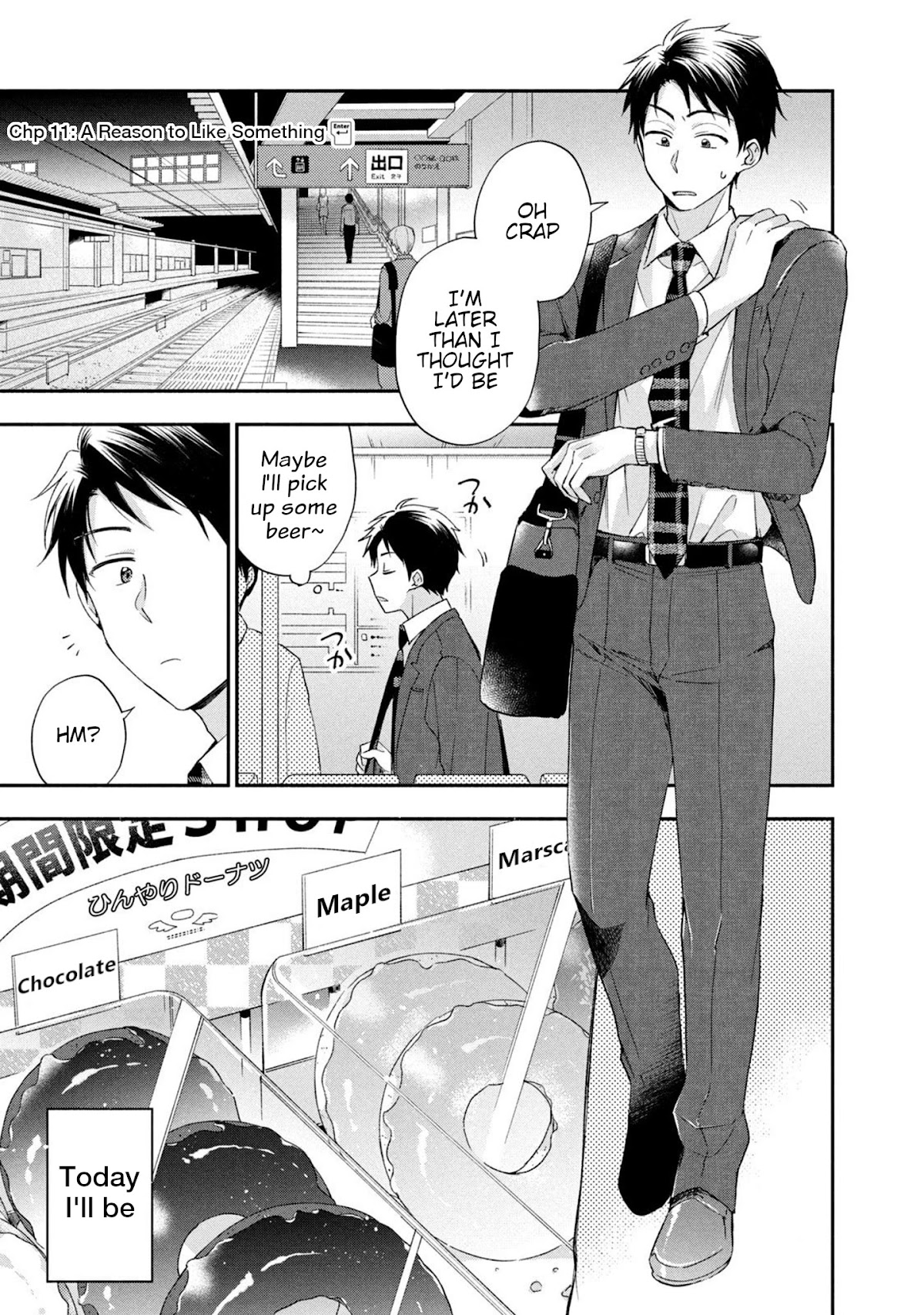 Kono Kaisha ni Suki na Hito ga Imasu Chapter 11 - Page 1