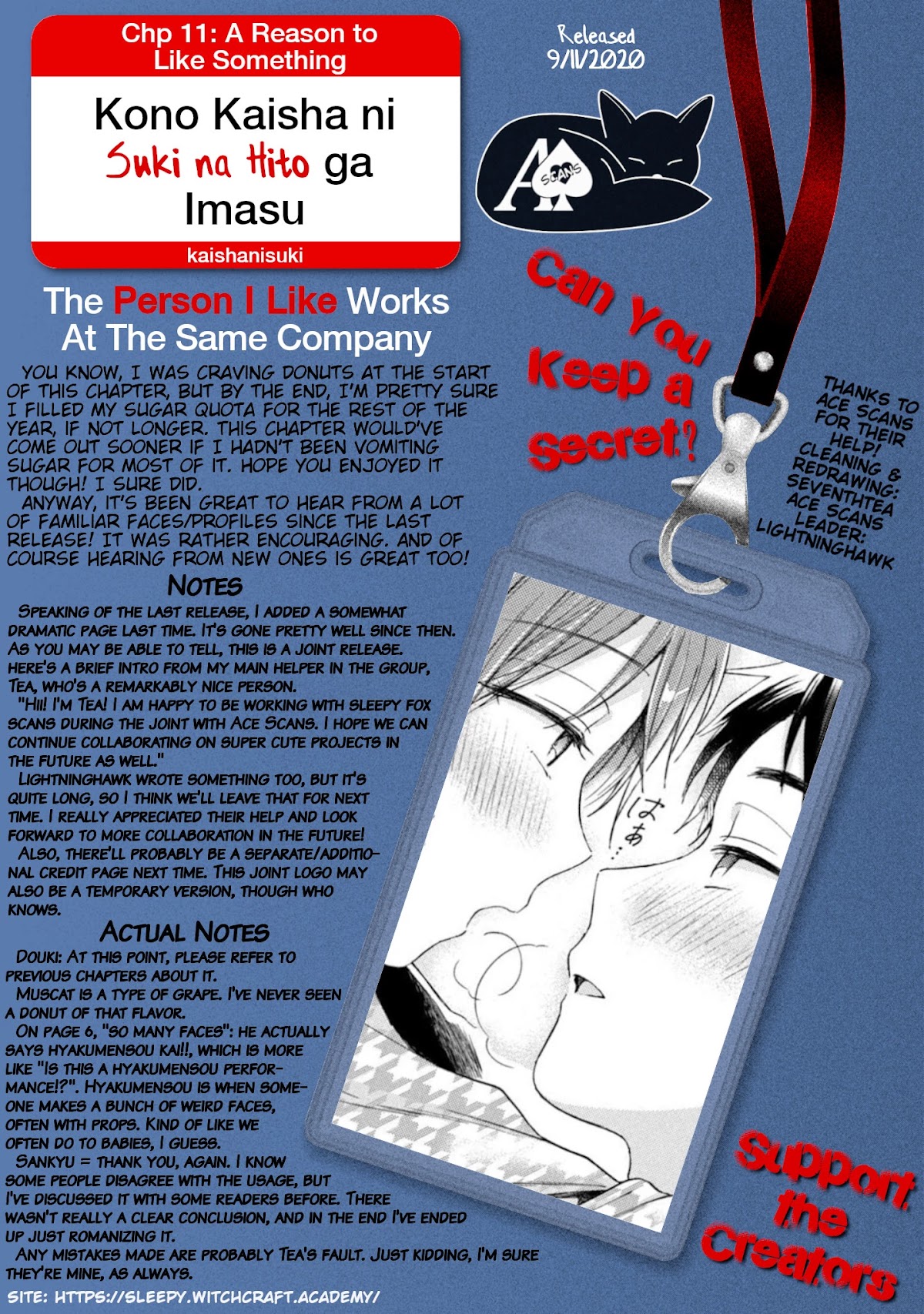 Kono Kaisha ni Suki na Hito ga Imasu Chapter 11 - Page 15