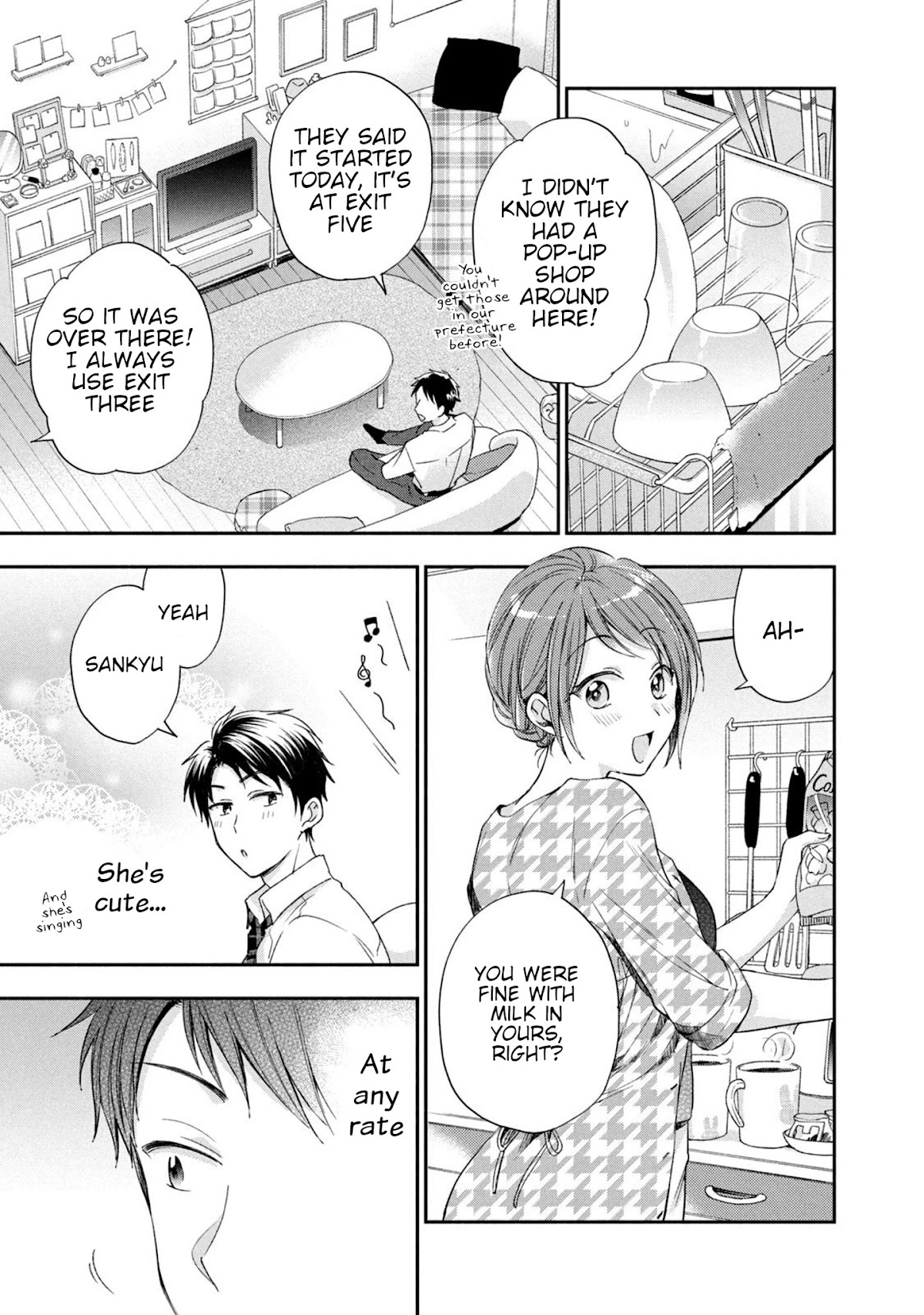 Kono Kaisha ni Suki na Hito ga Imasu Chapter 11 - Page 3