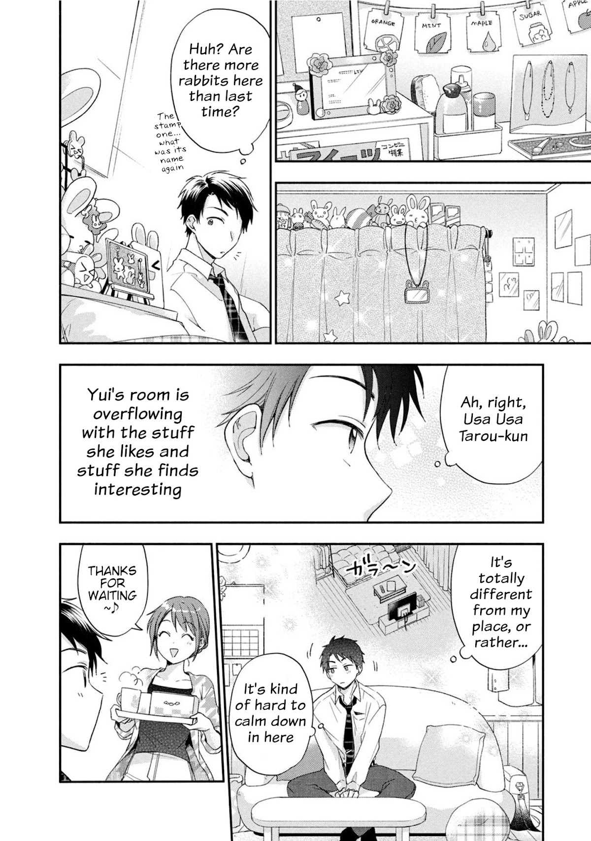 Kono Kaisha ni Suki na Hito ga Imasu Chapter 11 - Page 4