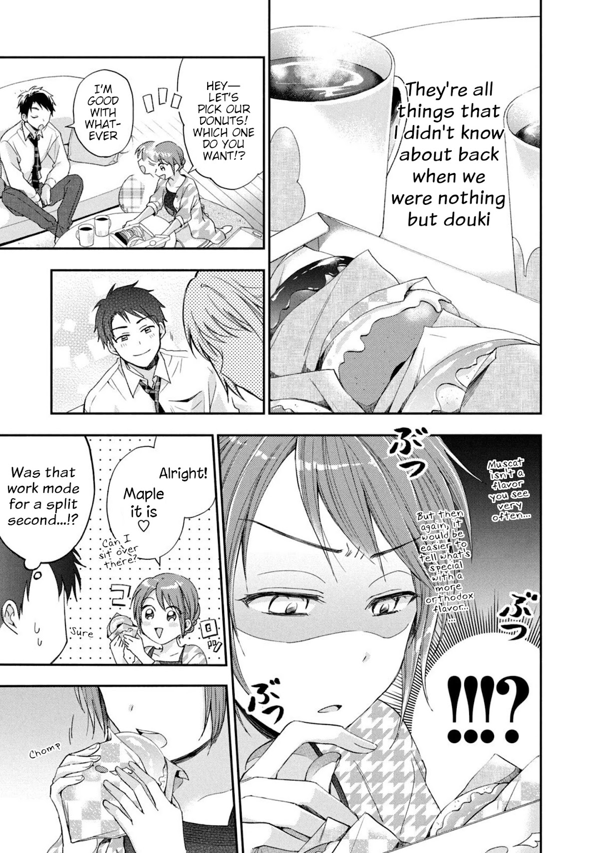 Kono Kaisha ni Suki na Hito ga Imasu Chapter 11 - Page 5