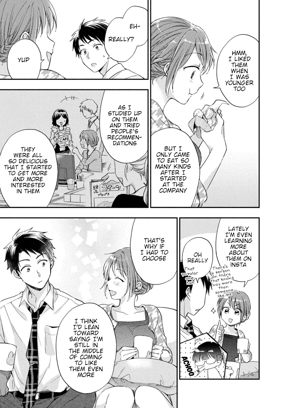 Kono Kaisha ni Suki na Hito ga Imasu Chapter 11 - Page 7