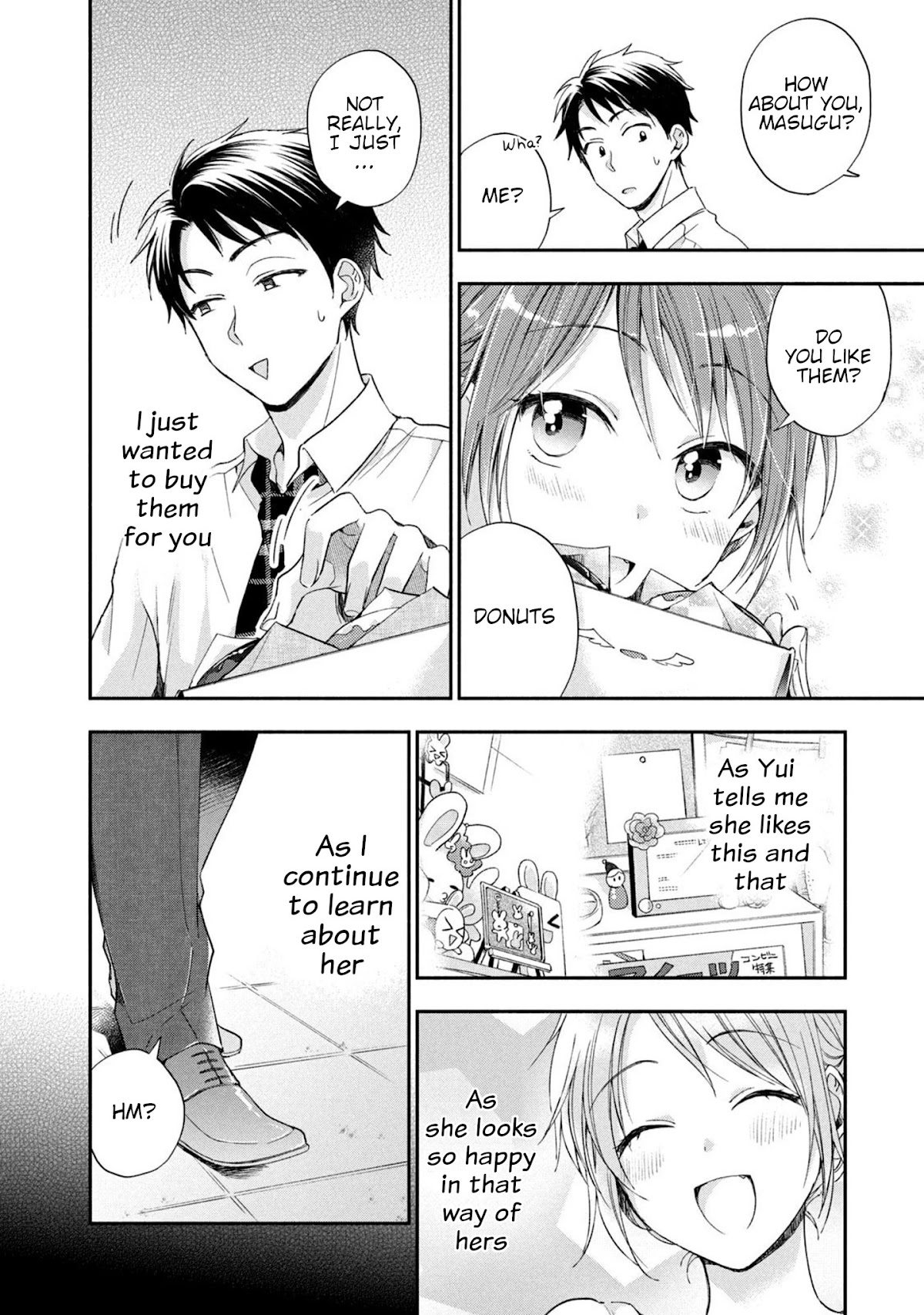 Kono Kaisha ni Suki na Hito ga Imasu Chapter 11 - Page 8