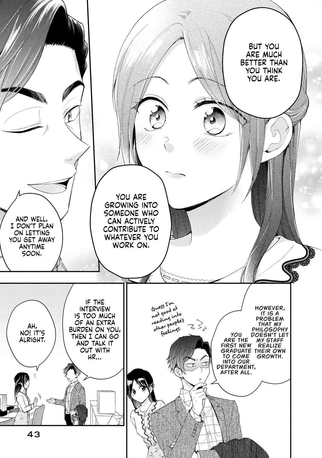 Kono Kaisha ni Suki na Hito ga Imasu Chapter 110 - Page 11