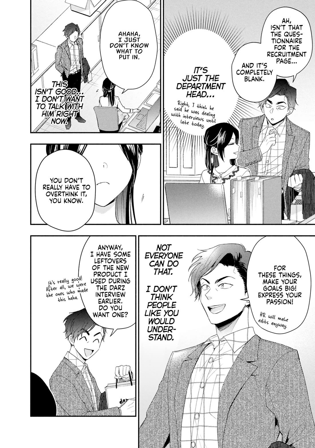 Kono Kaisha ni Suki na Hito ga Imasu Chapter 110 - Page 8