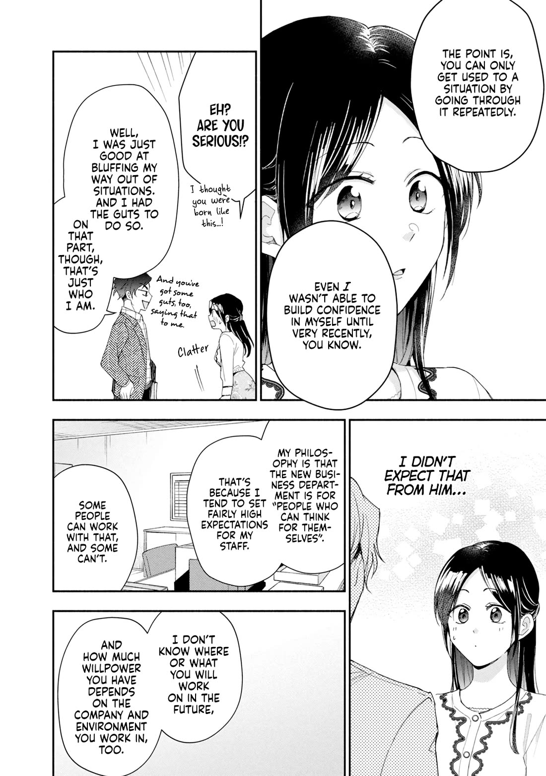 Kono Kaisha ni Suki na Hito ga Imasu Chapter 110 - Page 10
