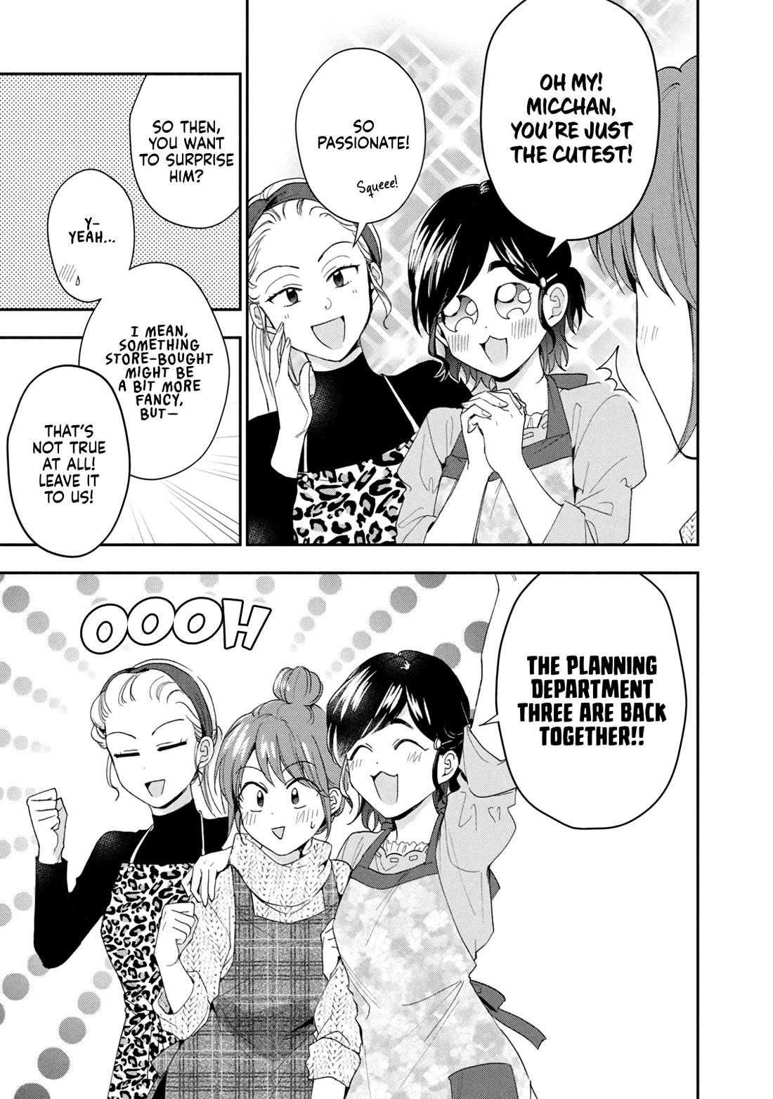 Kono Kaisha ni Suki na Hito ga Imasu Chapter 111 - Page 5