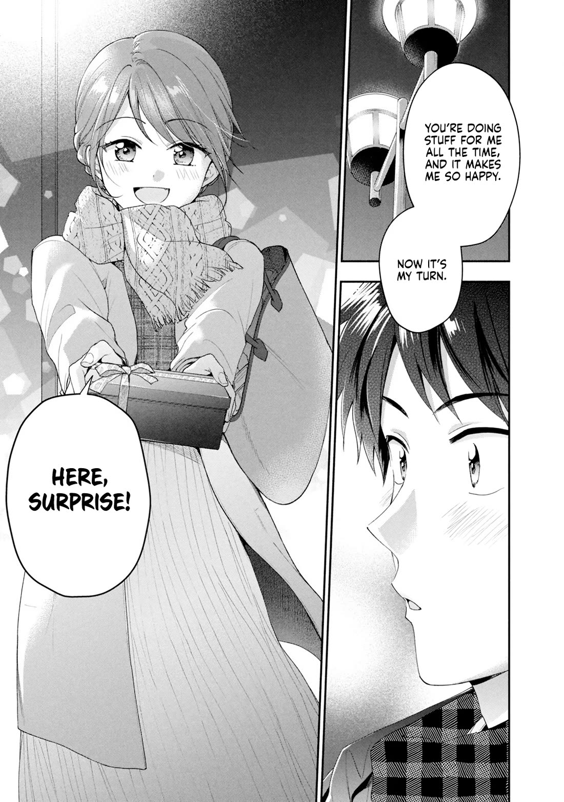 Kono Kaisha ni Suki na Hito ga Imasu Chapter 112 - Page 11