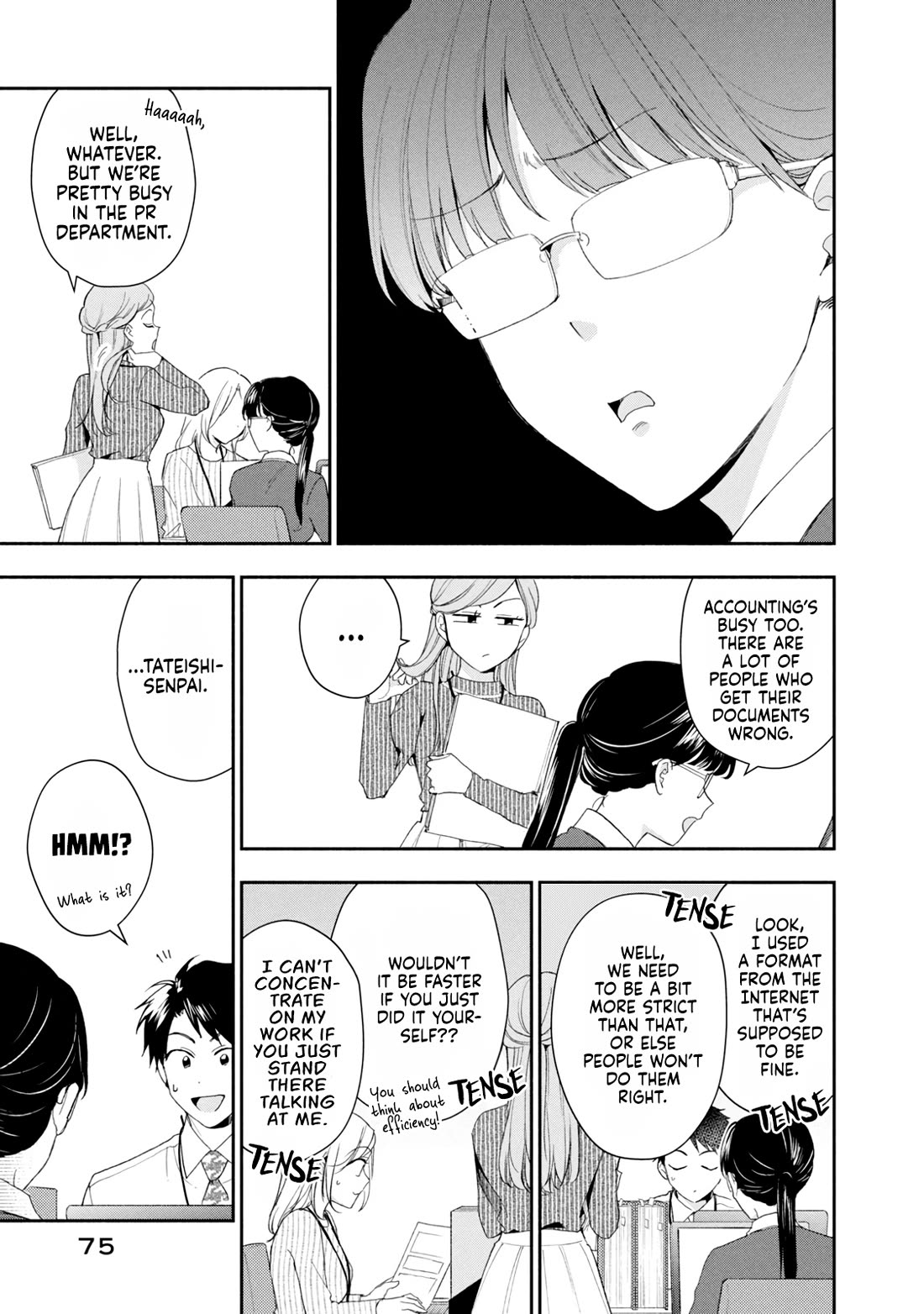Kono Kaisha ni Suki na Hito ga Imasu Chapter 113 - Page 3