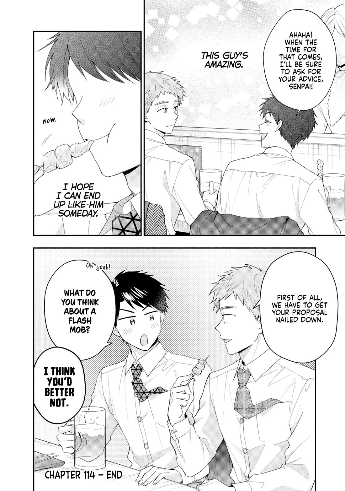 Kono Kaisha ni Suki na Hito ga Imasu Chapter 114 - Page 12