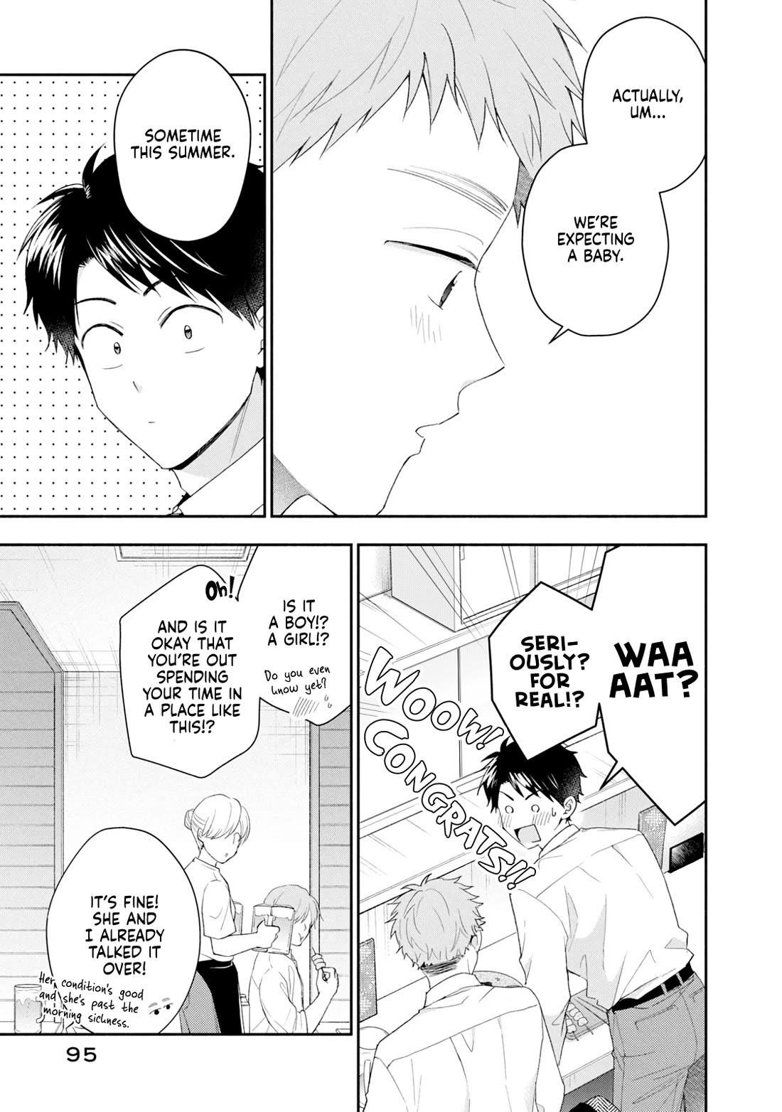 Kono Kaisha ni Suki na Hito ga Imasu Chapter 114 - Page 9