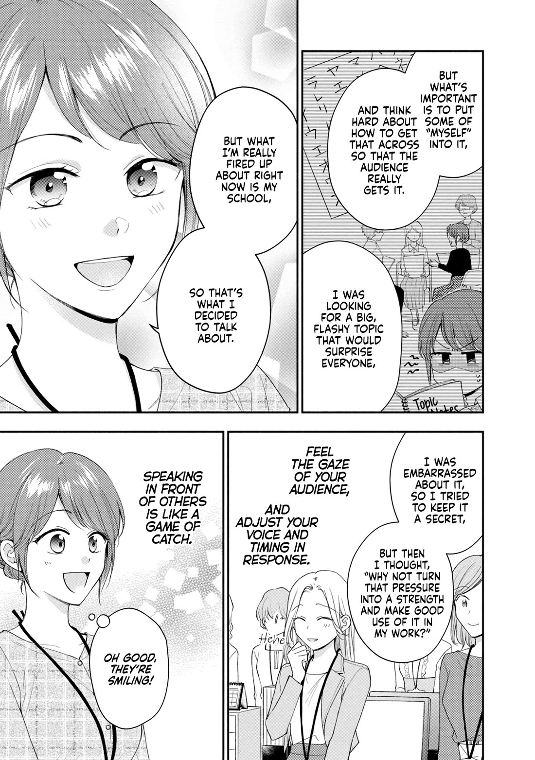 Kono Kaisha ni Suki na Hito ga Imasu Chapter 115 - Page 11