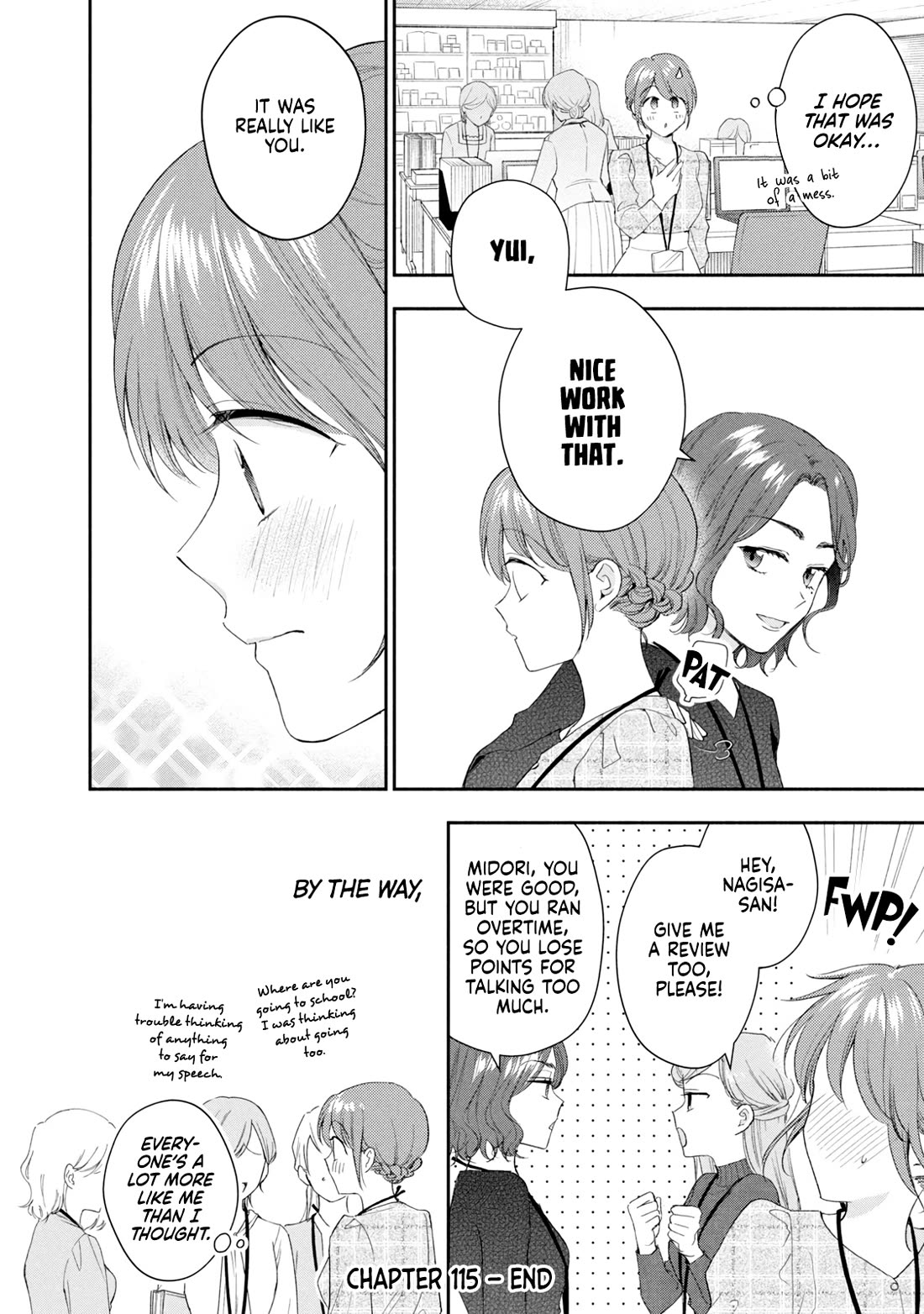 Kono Kaisha ni Suki na Hito ga Imasu Chapter 115 - Page 12