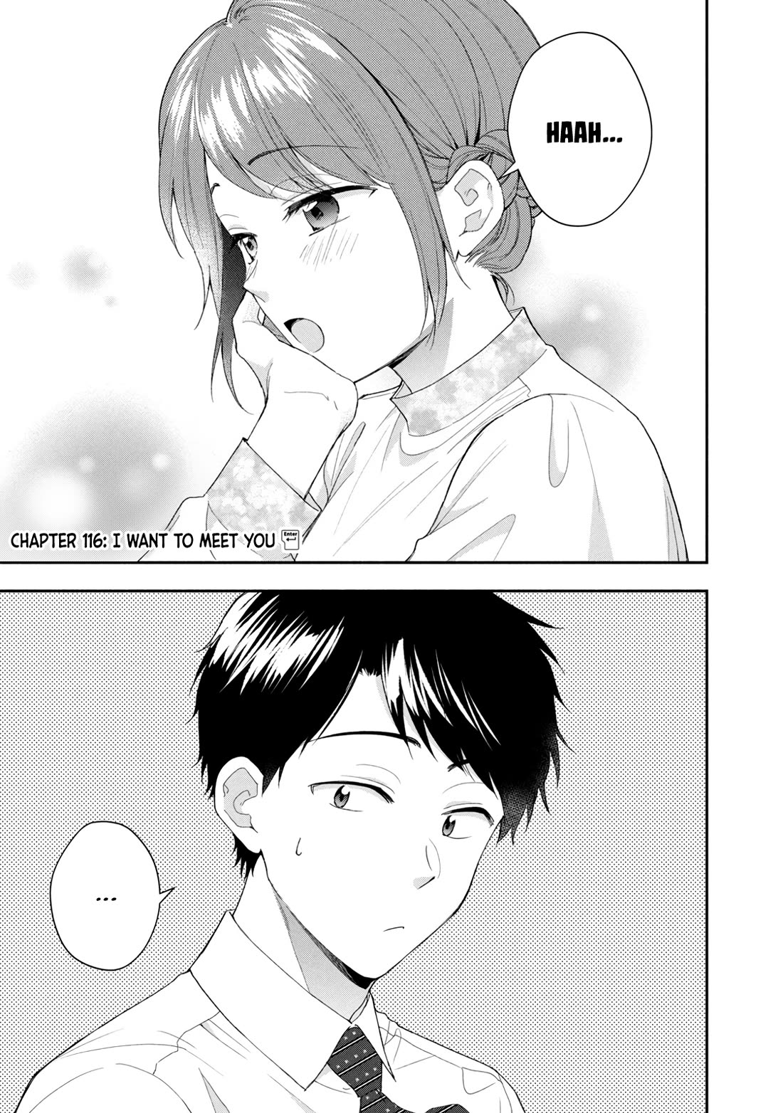 Kono Kaisha ni Suki na Hito ga Imasu Chapter 116 - Page 1