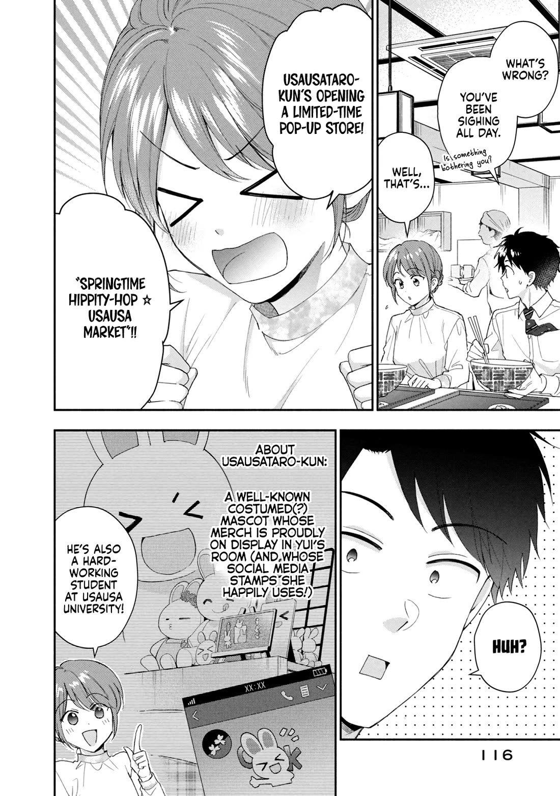 Kono Kaisha ni Suki na Hito ga Imasu Chapter 116 - Page 2