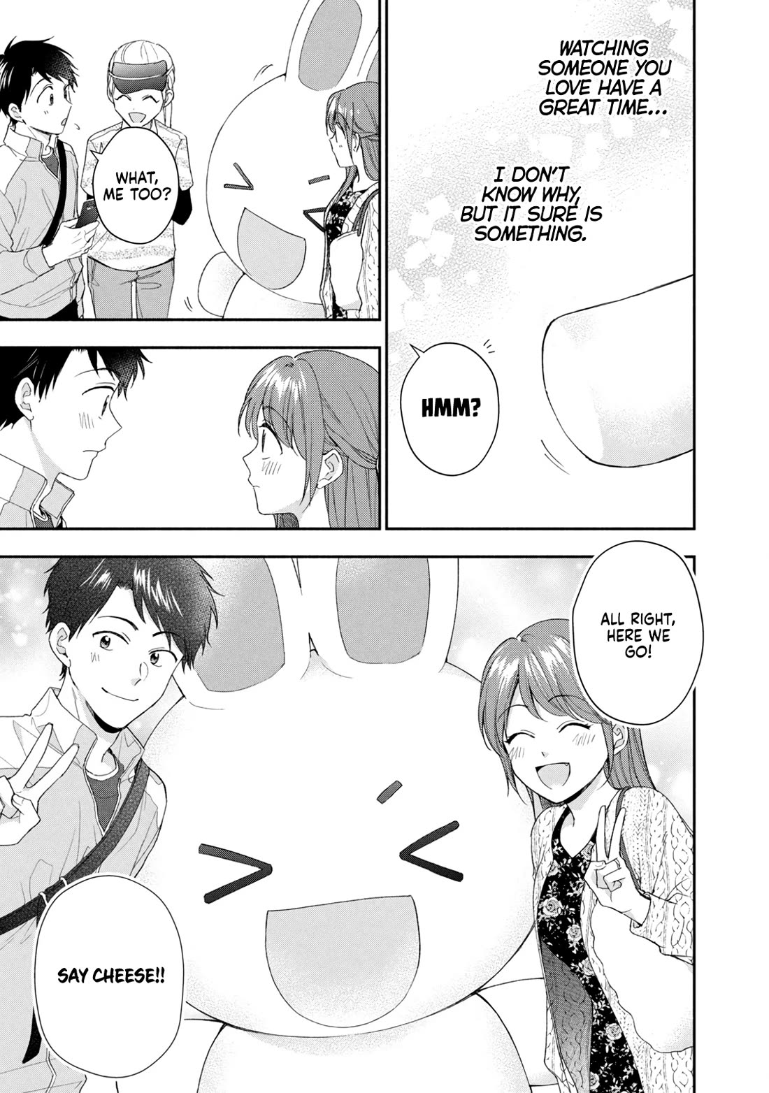 Kono Kaisha ni Suki na Hito ga Imasu Chapter 116 - Page 11