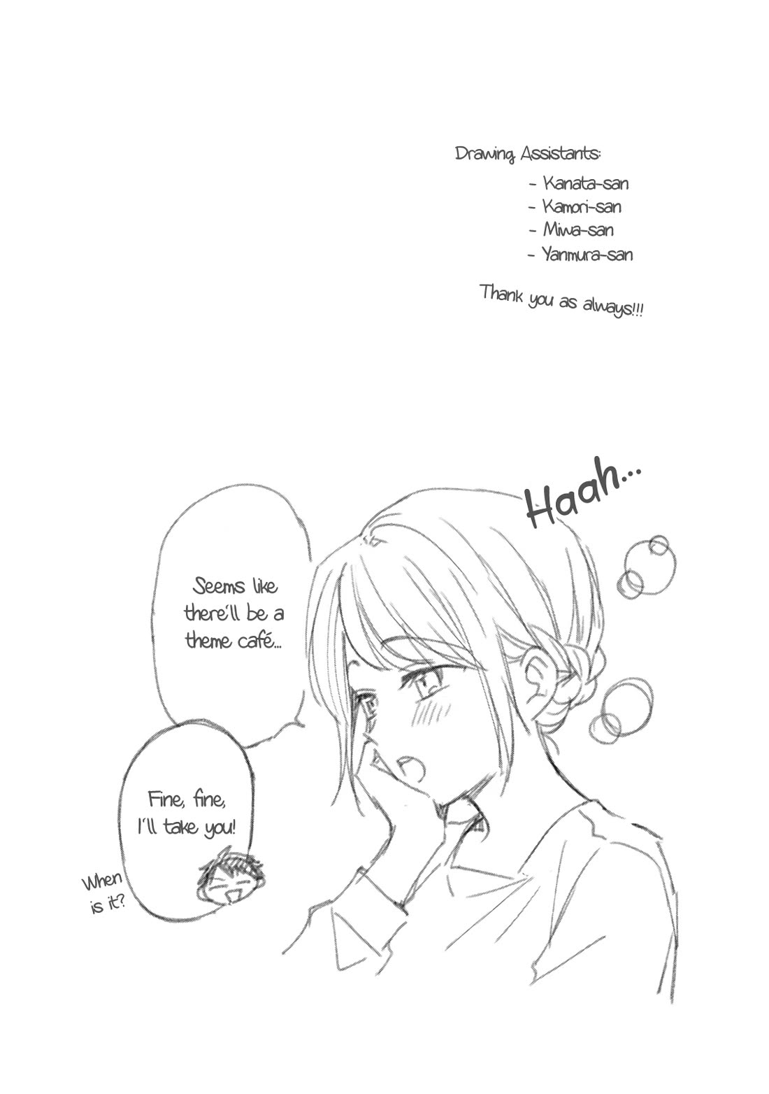 Kono Kaisha ni Suki na Hito ga Imasu Chapter 116 - Page 13