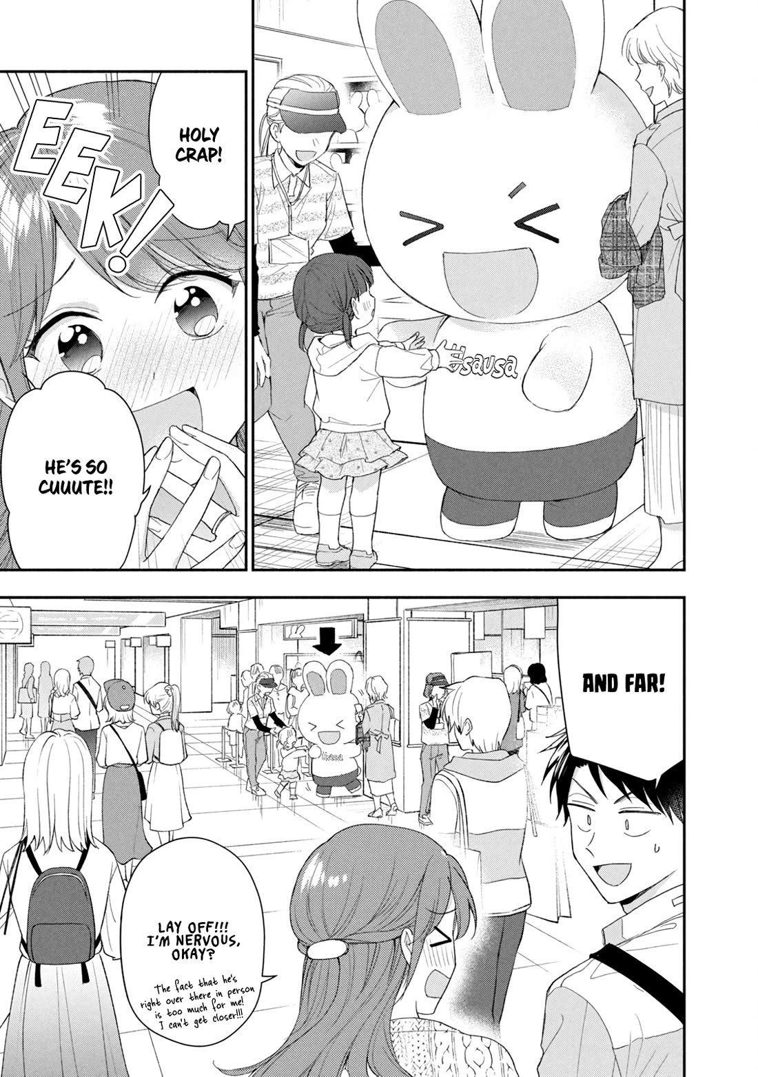 Kono Kaisha ni Suki na Hito ga Imasu Chapter 116 - Page 5