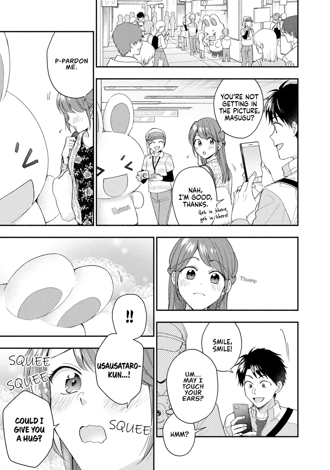 Kono Kaisha ni Suki na Hito ga Imasu Chapter 116 - Page 9