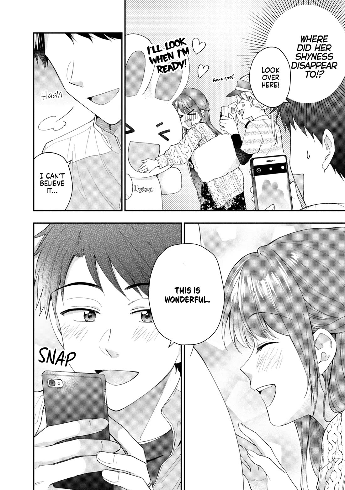 Kono Kaisha ni Suki na Hito ga Imasu Chapter 116 - Page 10