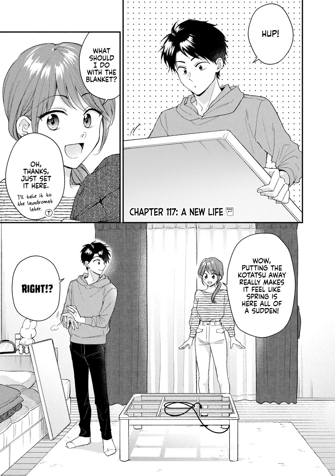 Kono Kaisha ni Suki na Hito ga Imasu Chapter 117 - Page 1