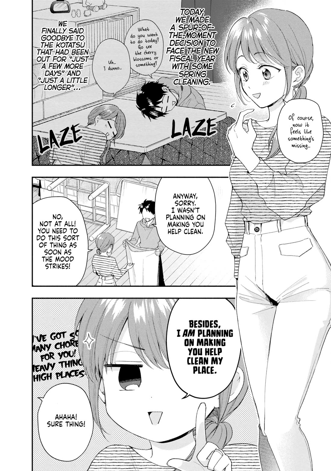 Kono Kaisha ni Suki na Hito ga Imasu Chapter 117 - Page 2