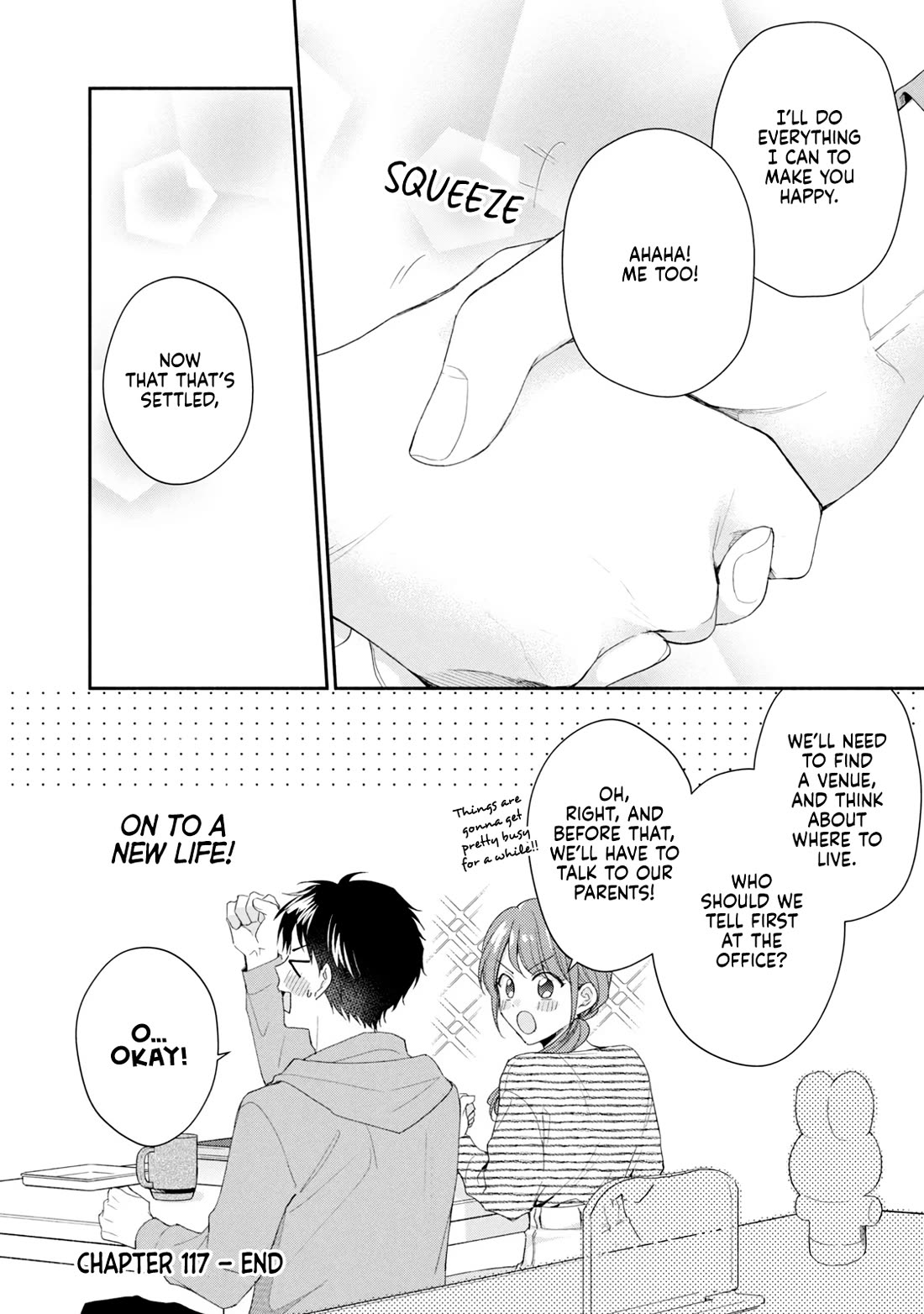 Kono Kaisha ni Suki na Hito ga Imasu Chapter 117 - Page 11